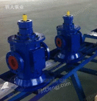 黄山HSNS120-46螺杆泵