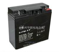 启动型 蓄电池12v17AH