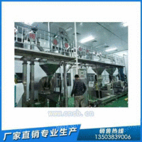 玉米胚芽榨油设备生产 企鹅机械