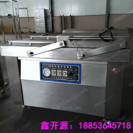 真空包装设备出售