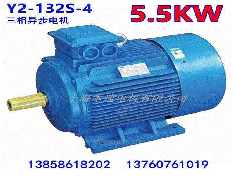 三相异步电动设备出售