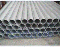 聊城地区专业生产优良的不锈钢管，