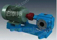 渣油泵/ZYB633-高温渣油泵