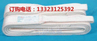 5吨圆型吊装带1米2米3米4米