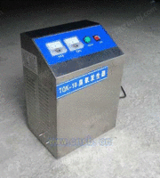 重庆臭氧发生器制造商_重庆工业软