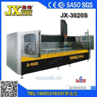 大理石台面加工中心