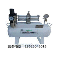 空气增压泵厂家直接供应 SY-210