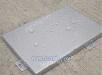 优质的铝单板 氟碳铝单板 自洁铝