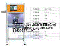 龙华四轴自动喷油机——口碑好的四