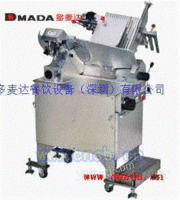 RDMD-350冻肉切片机