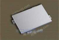 铝单板 氟碳铝单板 自洁铝单板价