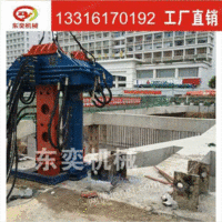 H型钢液压ms工法建筑拔桩机