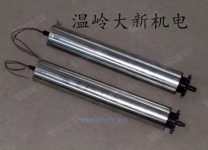 product-13257-1448974363_ht.jpg!600big