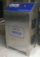 进口陶瓷管臭氧发生器企业 桶装纯