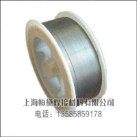 YD258(Q) 耐磨药芯焊丝