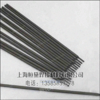 碳化钨耐磨焊丝-硬度高