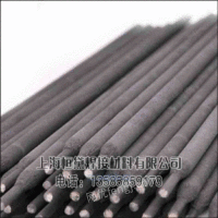 DH65高铬铸铁绞笼堆焊焊条