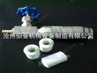 吹氧批发商与订购