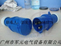 工业连接器工业耦合器