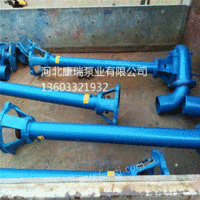 河北好的立式抽粪泵供应_池塘用泵