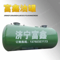 山东双层罐设备 供应商|武汉网架