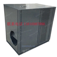 价位合理的热泵烘干机（一体式6P