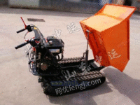 小型履带运输车价格 自卸履带