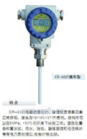 供应测水测油电缆式液位计