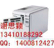 线缆布线标签机兄弟PT-9700PC