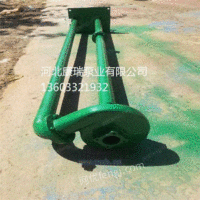 用泵75WGL带搅匀 想买立式抽