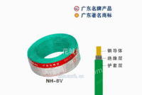 广州珠江电缆电线销售工厂