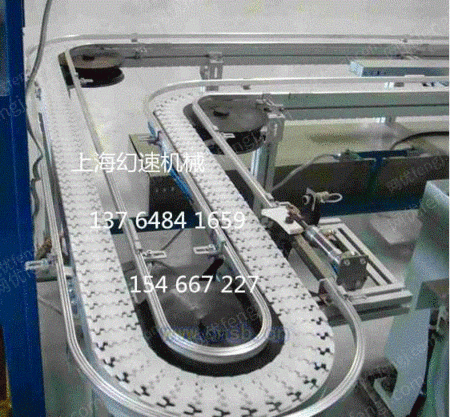 product-13370-1637705308_ht.jpg!300small