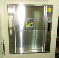 专业生产食堂送菜小电梯