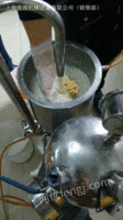 谷物类湿法研磨机