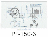 PF-50-3耐高温型中压鼓风机