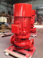 XBD-GDL消防泵 喷淋泵