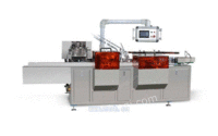 100B型装盒机——浙江LC-1
