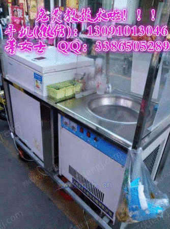 冷冻食品加工设备出售