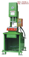 C型油压机 重庆单柱油压机