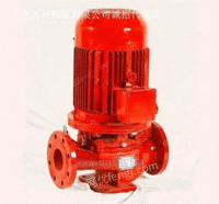 XBD8.0/40G-L消防泵