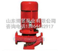 博山XBD-ISG立式单级消防泵