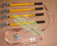 接地线厂家金能电力，广东人民的选