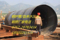 钢管桩生产商——广东钢管桩供应商