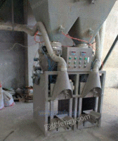 矿石粉包装机 干粉砂浆包装机
