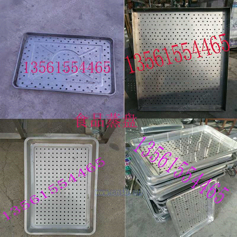 product-13502-1365058868_ht.jpg!600big