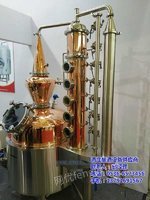 新疆专业酿酒设备加工发酵锅蒸馏锅