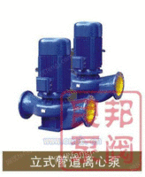 立式管道泵ISG65-160厂家