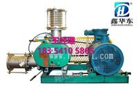 蒸气压缩机|MVR蒸发器厂家直销