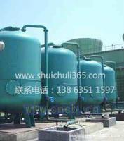 长治除铁锰设备厂家 哈尔滨纯净水