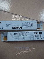 OSRAM1*54-58镇流器